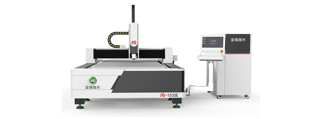 JQ-1530E单平台光纤激光切割机